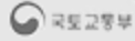 국토부 